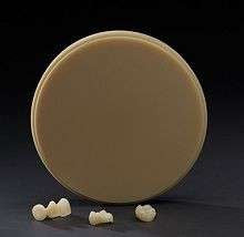 Whip Mix PMMA Discs