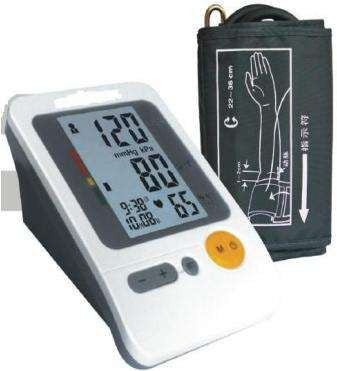 Digital Blood Pressure Unit