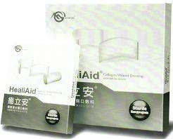 HealiAid