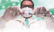 Vibrashield